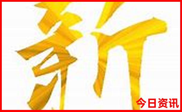 南北戴河旅游攻略三日游