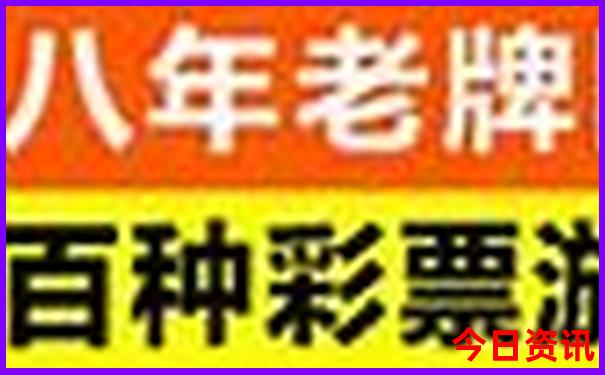 太原到西藏旅游团报价
