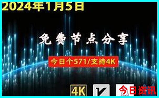长隆水上乐园适合多大孩子玩
